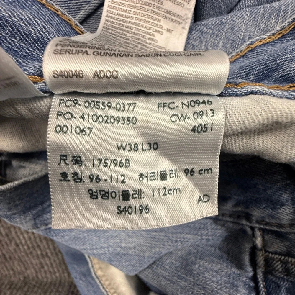 Levis 559 Relaxed Straight Leg Jeans Mens 38x30 Light Wash Blue Denim 00559-0377